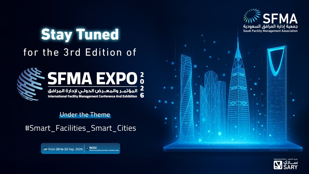 جمعية إدارة المرافق السعودية SFMA tweet media