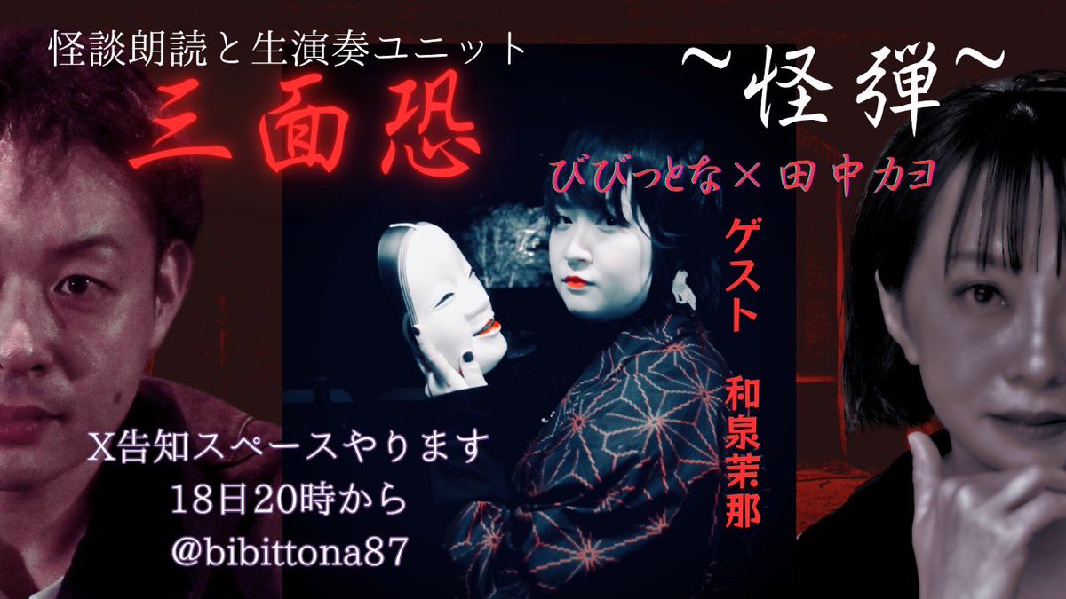 大和那南 / 夜明け前（東京にて） LP 新品 未聴盤 完売 大和那南 NANA YAMATO 限定アナログ レコード LP - メルカリ