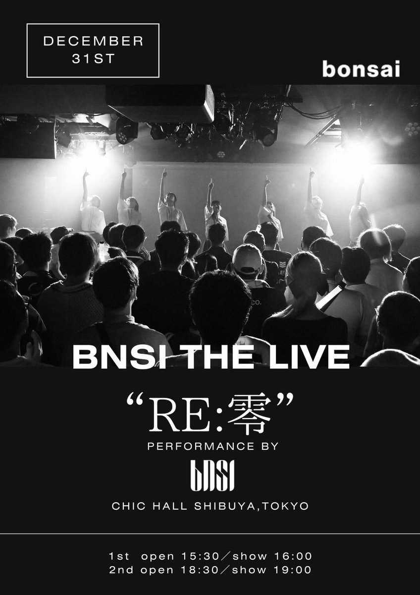 ちき🌸◢͟￨⁴⁶ (@inchikioji3) / Posts / X