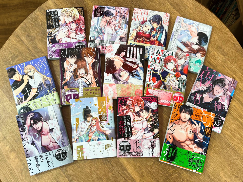 viviONTHOTH's tweet image. (╭☞▼∀▼)╭☞ﾌｫｰ!!
今年もこの時期がやってきましたよYO！
#2025年書泉TLフェア が開催中！

#viviONTHOTH からも多数の作家陣が参加✍️
初の小説レーベル #ALLURENovels の作品もジョイン🤩
締切間近なので、知らんかったー！となった人は
この機会にぜひチェックしてみてね😍