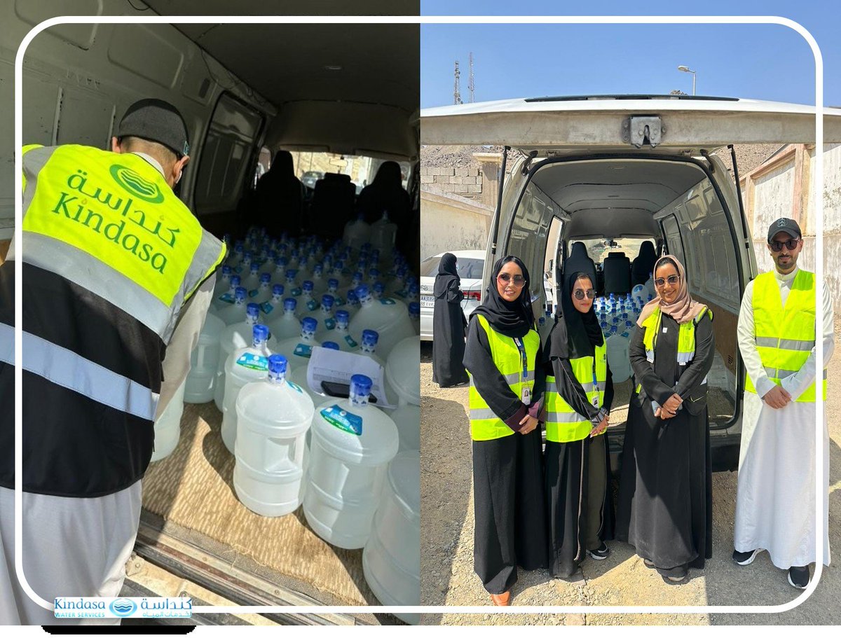 KINDASA Water Services tweet media