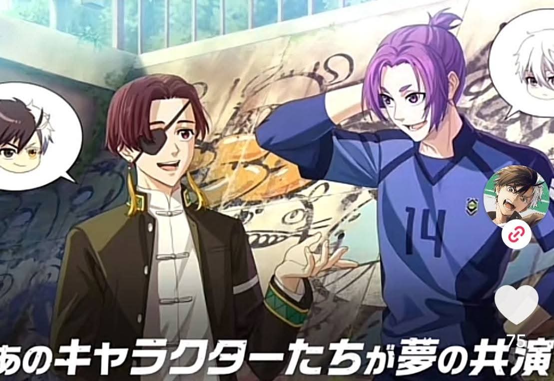 Windbreakerthfc's tweet image. Wind Breaker x Blue lock