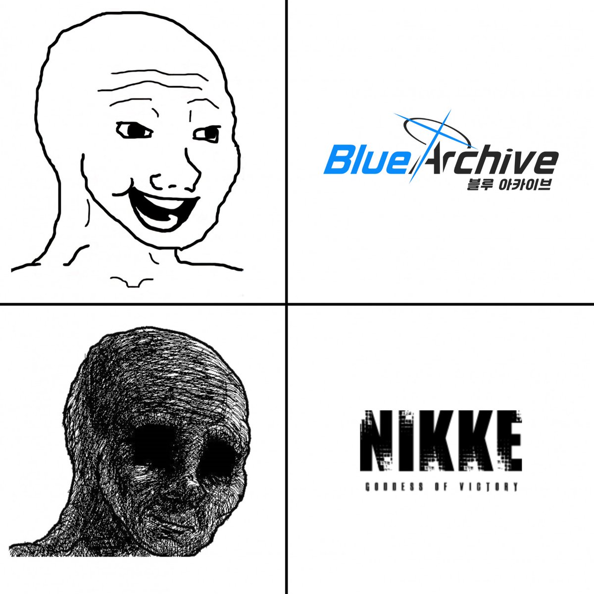 니케 스토리 쉽지않음