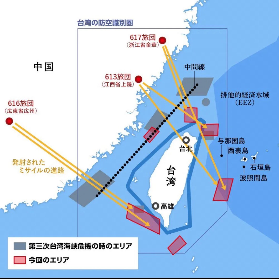 赤と黒の21 (@21Redandblack) / Posts / X, image size:1170x1168