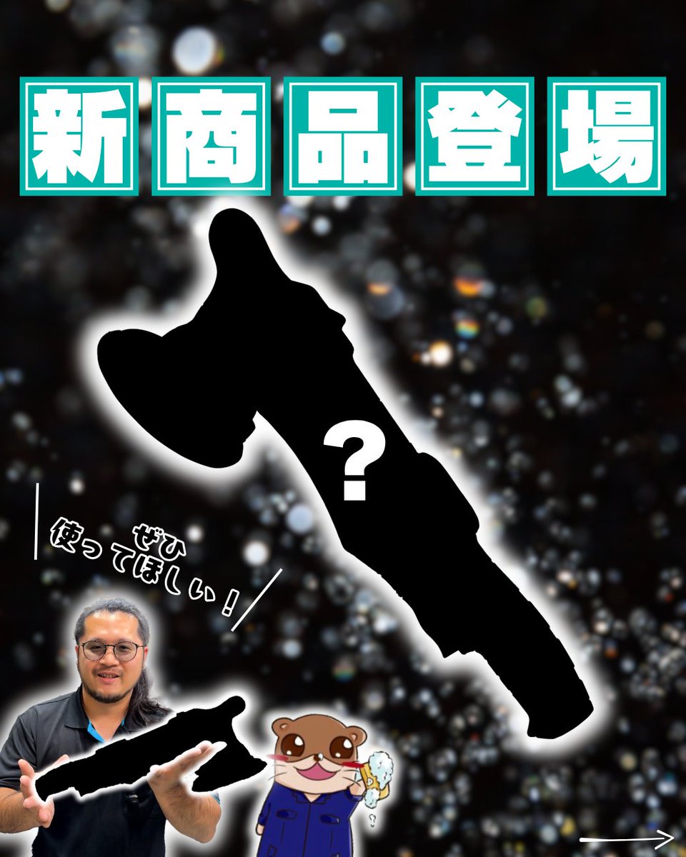 Hiroりんです。 hiro @HSS型HSP 保護猫 (@3627hiro) / Posts and Replies / X