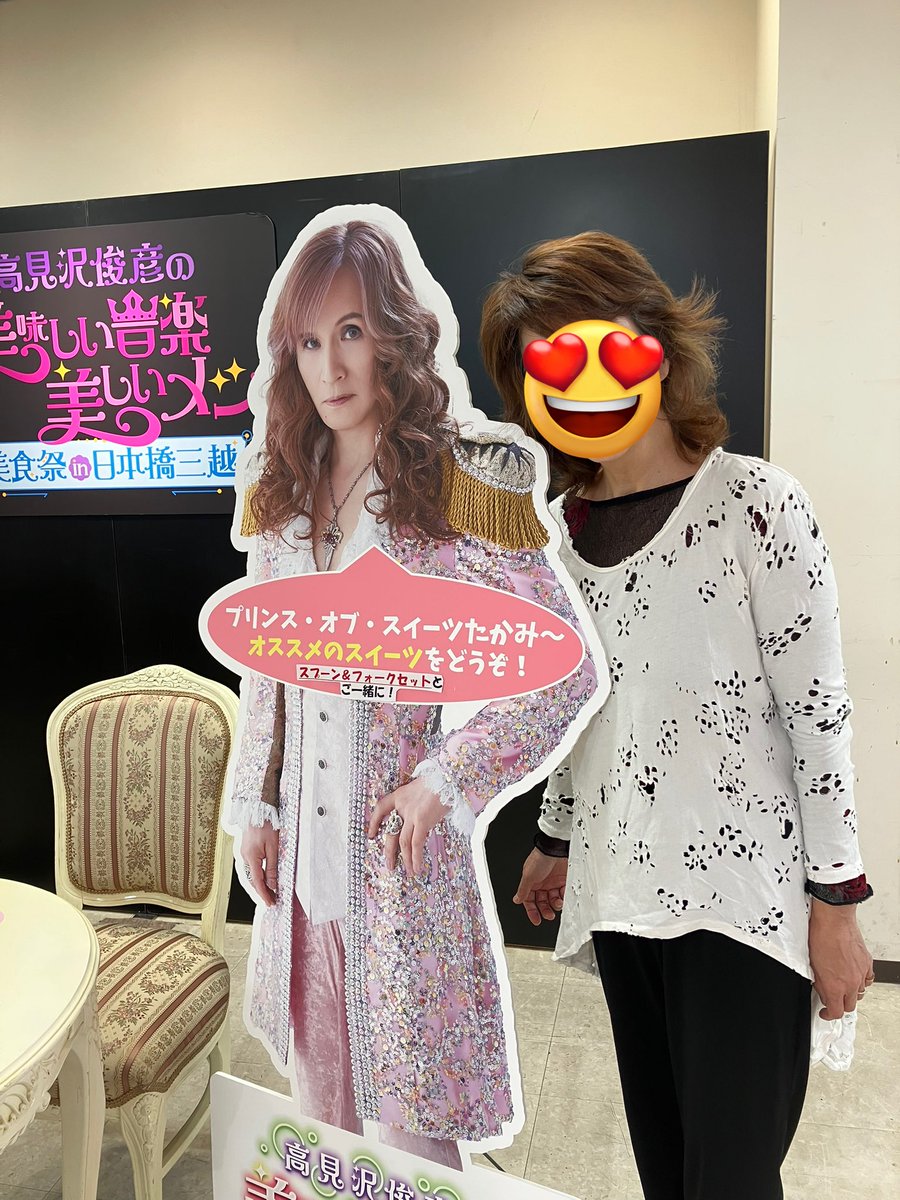 7階最終日、あたらしいパネルと写真撮りたくて自然に足が、、、。