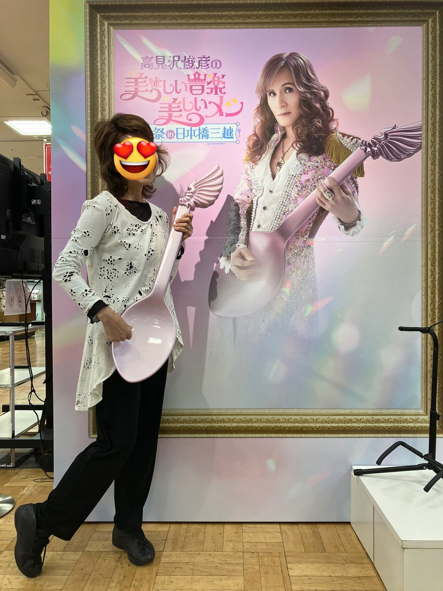 ニコ♡ ページ 7階最終日、あたらしいパネルと写真撮りたくて自然に足が、、、。