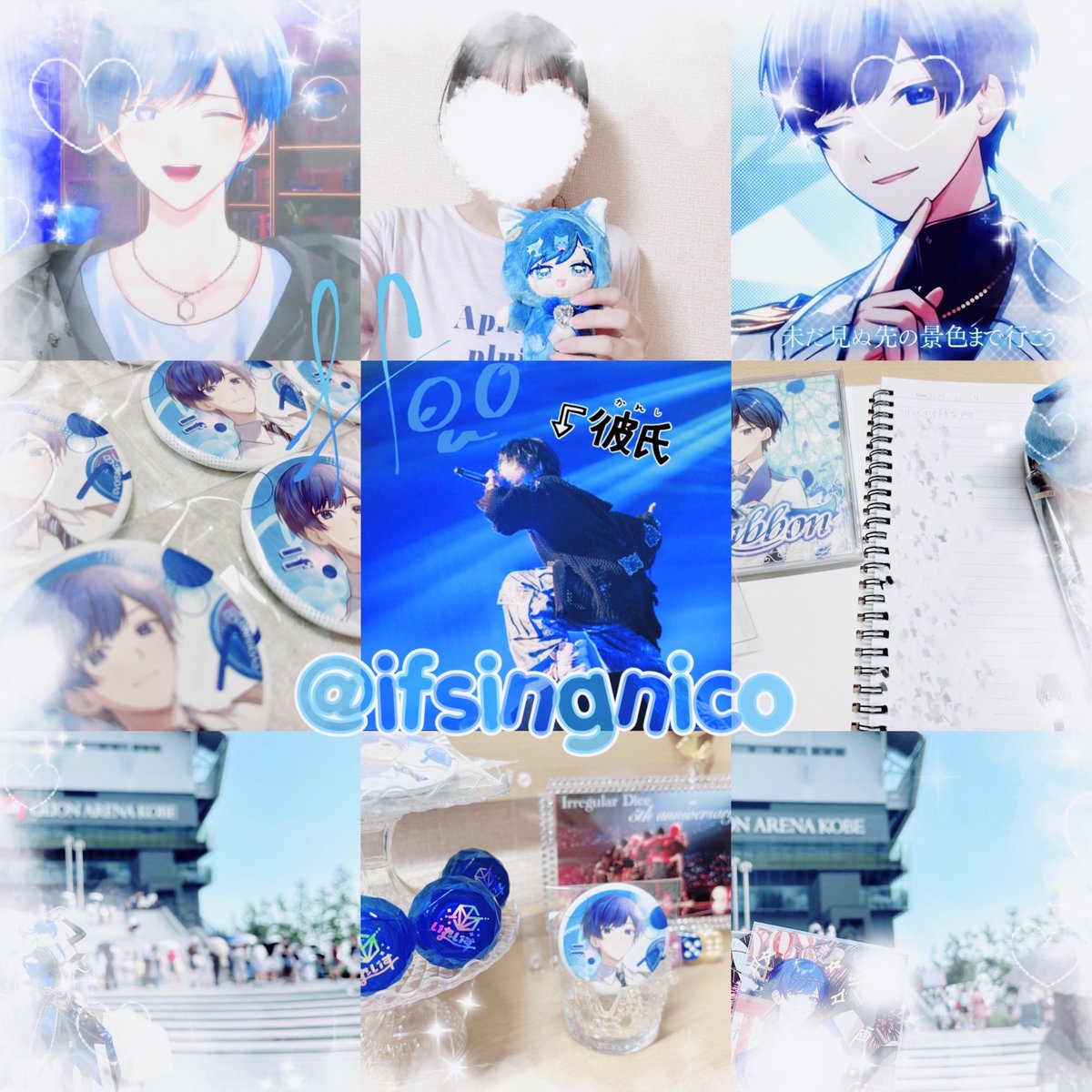 [タグ🏷𓈒𓏸︎︎︎︎]

ソロライブお留守番の私にたくさんお友達ください꒰ ᐡᴗ͈ ·̫ ᴗ͈ ꒱

 #いれりすさんと繋がりたい  #いれりすと繋がりたい  #ぽらりすさんと繋がりたい
 #くろのめいと  #クロノメイトさんと繋がりたい