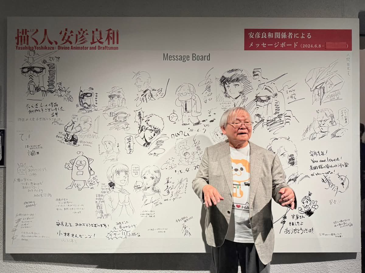 ひよ3号 (@piyo3go) / Posts / X