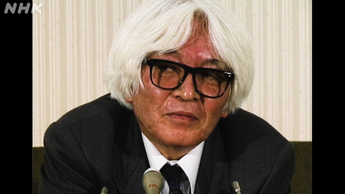 西田亜沙子 🥕 (@asakonishida) / Posts / X