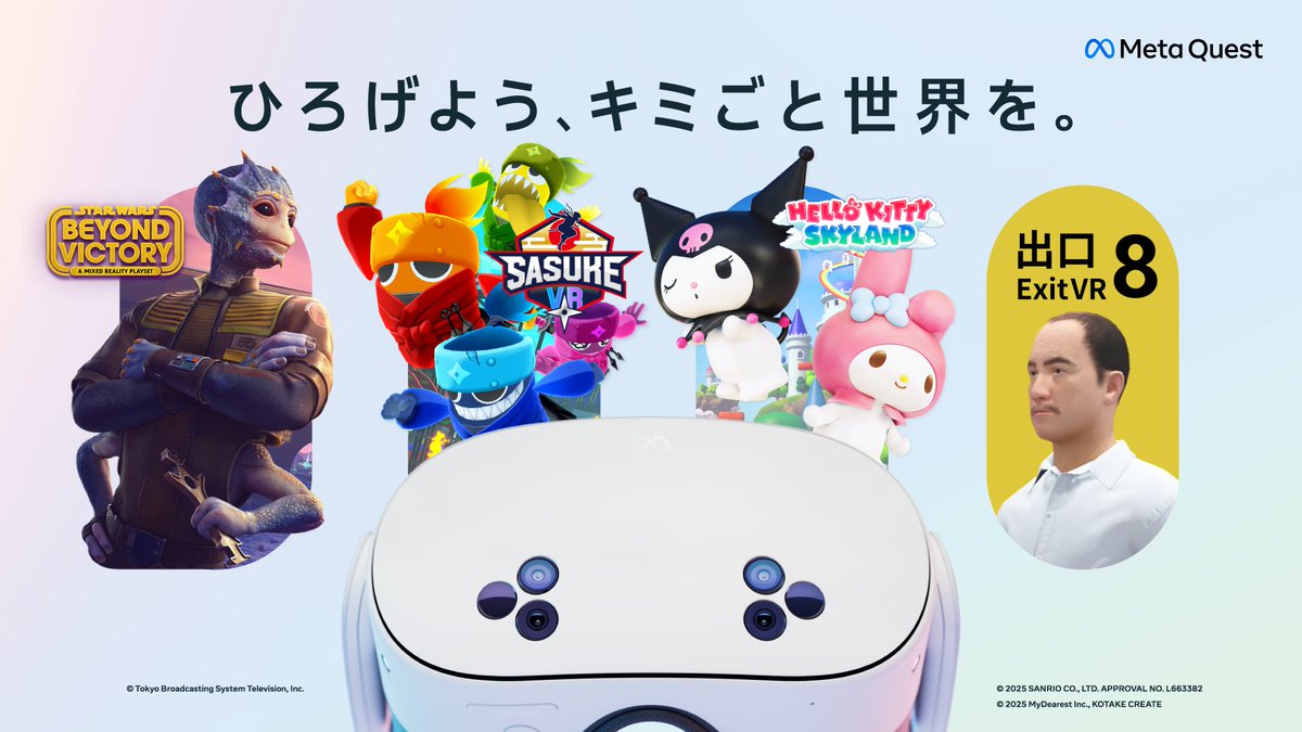 本日限り‼️キャンペーンセール　メタクエスト2 128GB 本日限り‼️キャンペーンセール メタクエスト2 128GB Amazon.co.jp