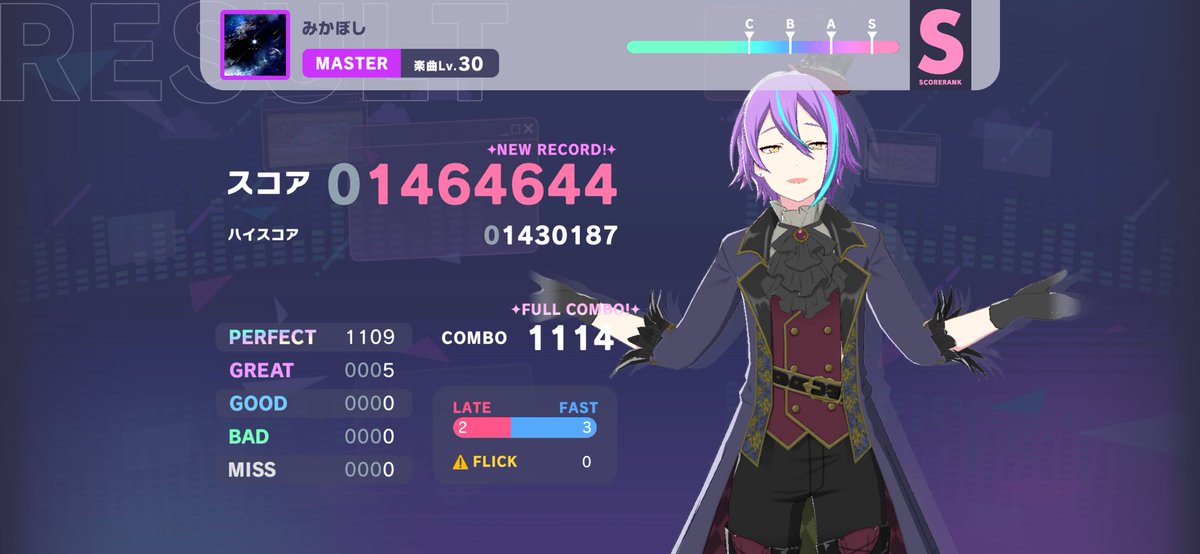 sigemush_'s tweet image. 今日のやつー
他にもやったけどロングノーツの中に
金ノーツあるのやめてほしい🥺