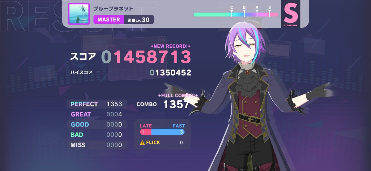 sigemush_'s tweet image. 今日のやつー
他にもやったけどロングノーツの中に
金ノーツあるのやめてほしい🥺