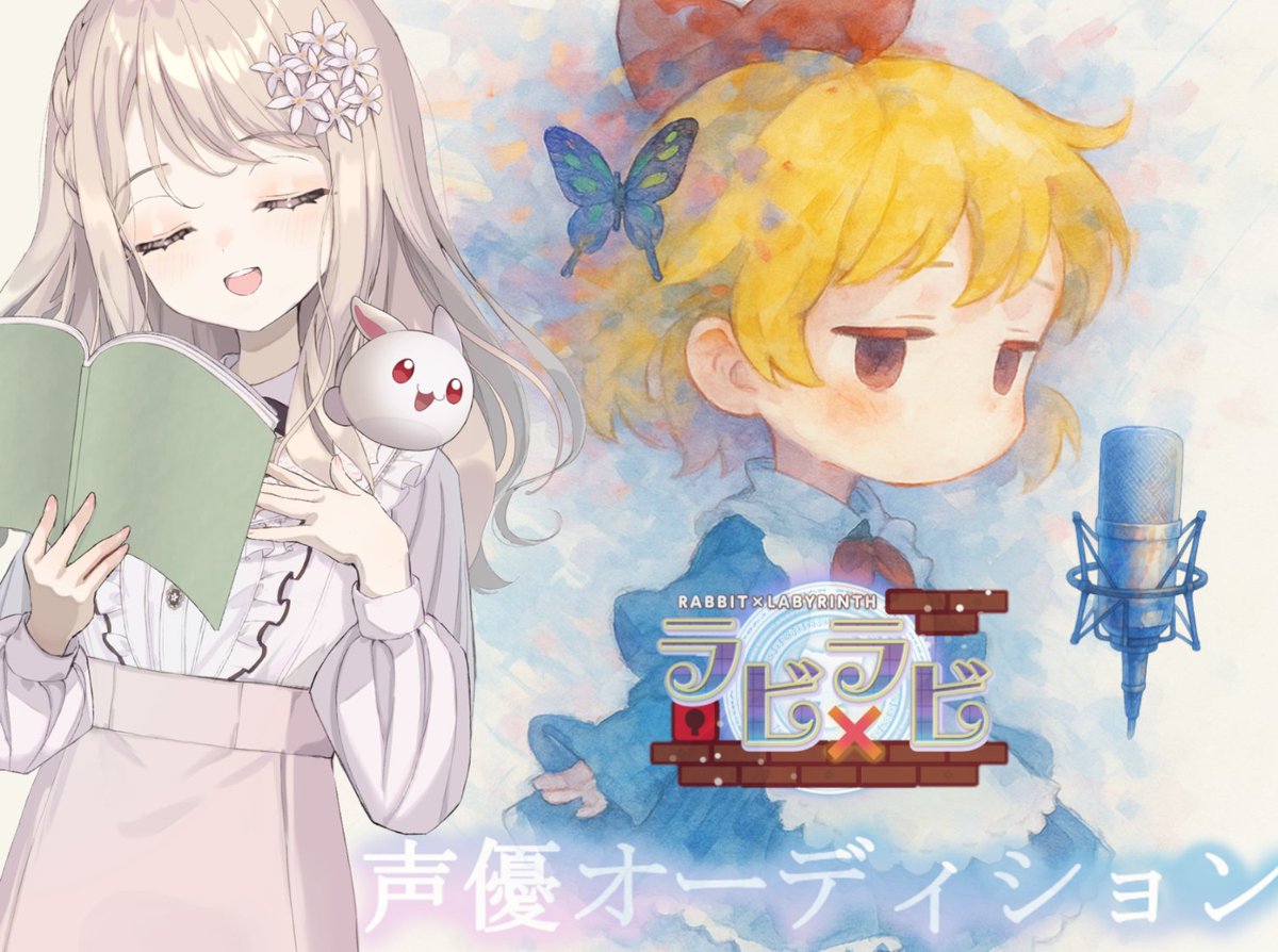 小石夕乃✿新人Vtuber (@yunokoishi) / Posts / X