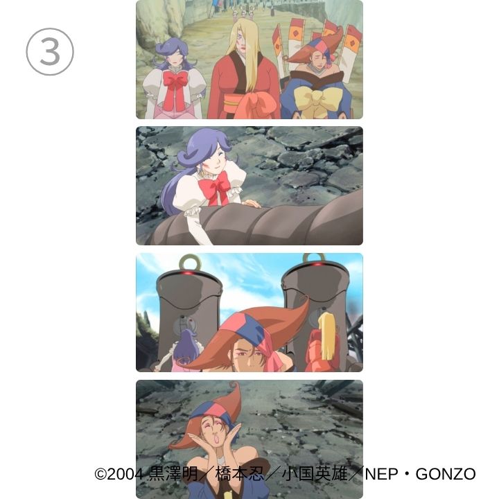 Samurai7anime (@Samurai7anime) / Posts / X