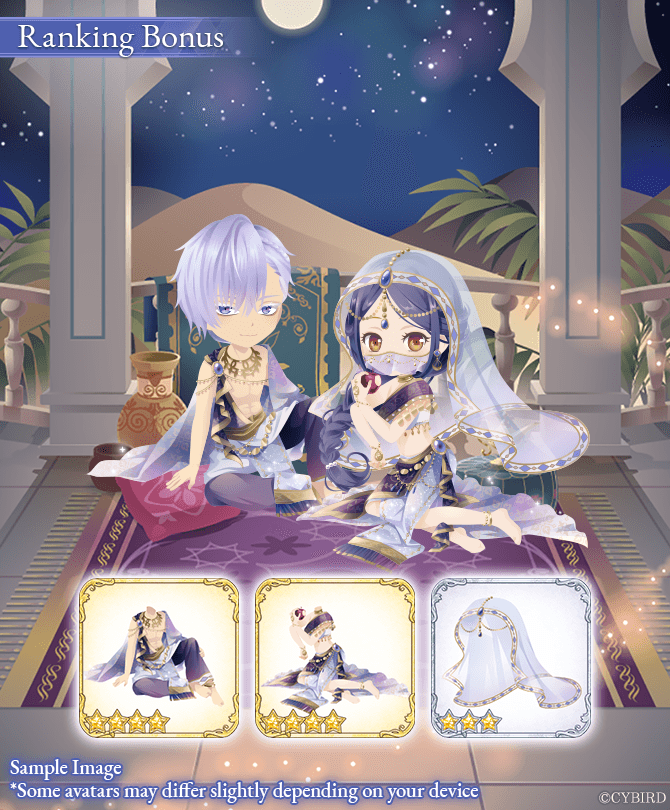 One Thousand and One Desires is Out Now!

Get some steamy stories, beautiful attire, and free items just by reading Azel's new route! ✨✨✨ 

#ikepri #otome