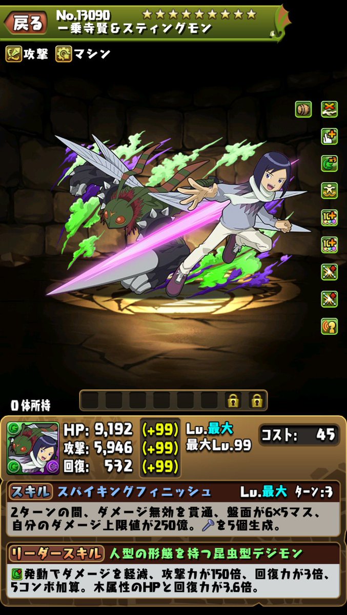 ミミちゃん きっと強くなったミミちゃんが生成枠に 踊りでるんだよね私知ってる