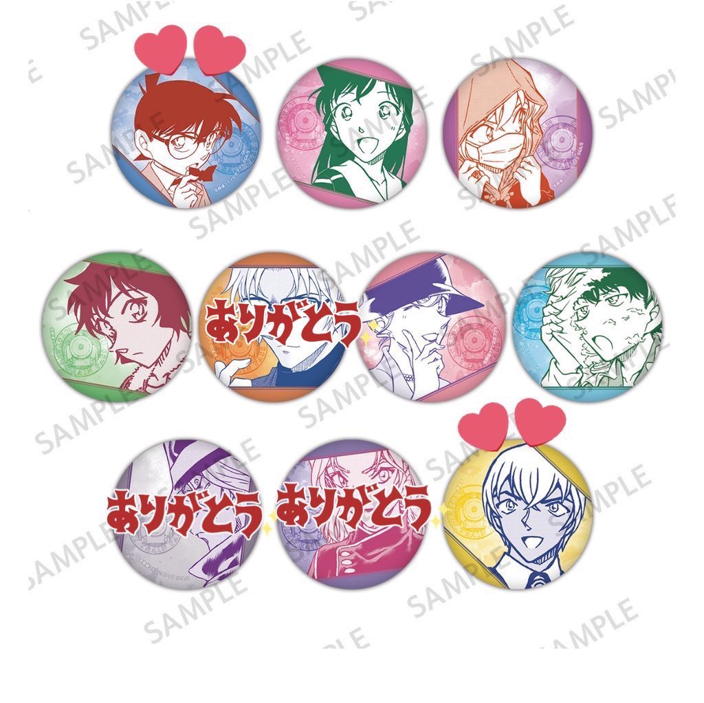 交換・譲渡】 名探偵コナン 公式アプリ ミステリートレイン缶バッジ