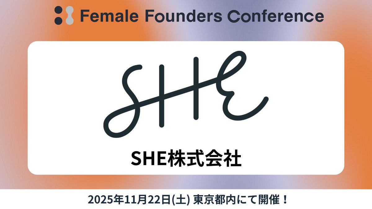 Project:F | ルールをつくる女性を、ふやす。 tweet media