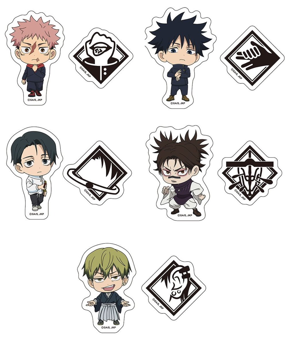 呪術廻戦グッズ情報 (@jujutsu_goods) / Posts / X