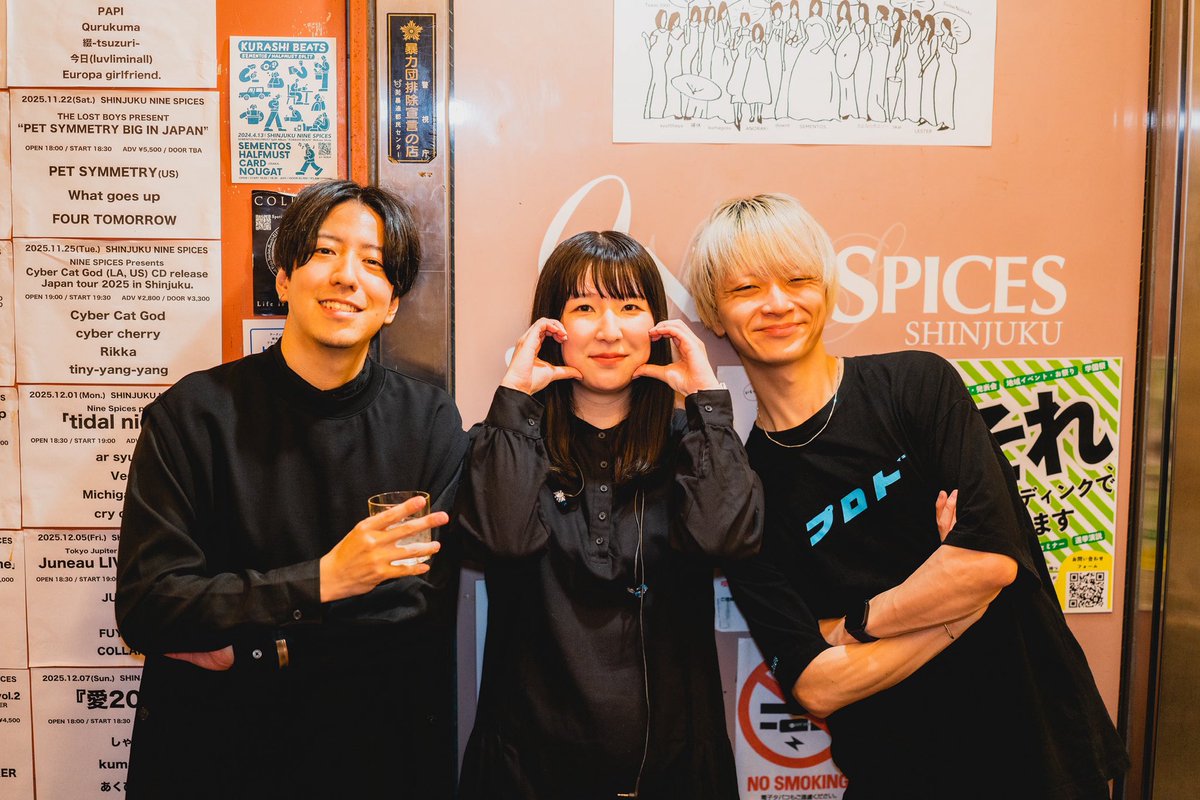 昨日はライブでした！
しおりんありがとね。
<a href="/motyaaaaan/">ｼｵﾘﾝ</a> 

photo by <a href="/fjwr_d/">フジワラケイ | Kei Fujiwara</a>