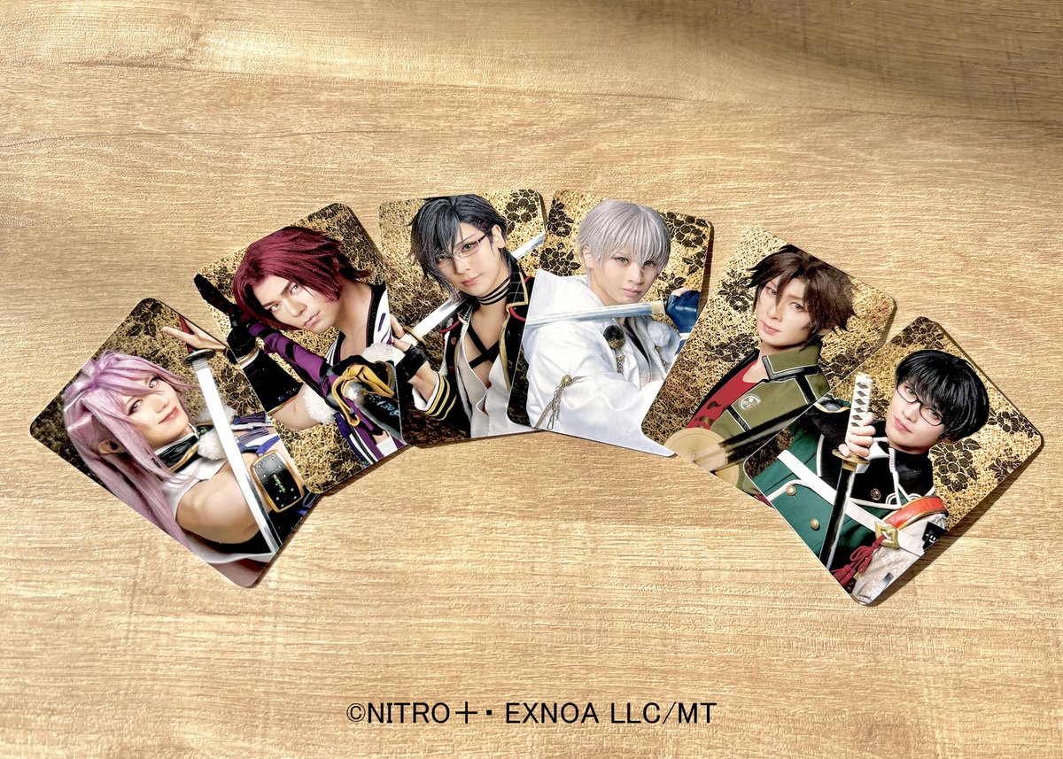 刀ミュ 松井江 乱舞博覧会 感謝札 カード ポストカード ミュージカル刀剣乱舞 刀ミュ 乱舞博覧会 入場特典 感謝札 松井江