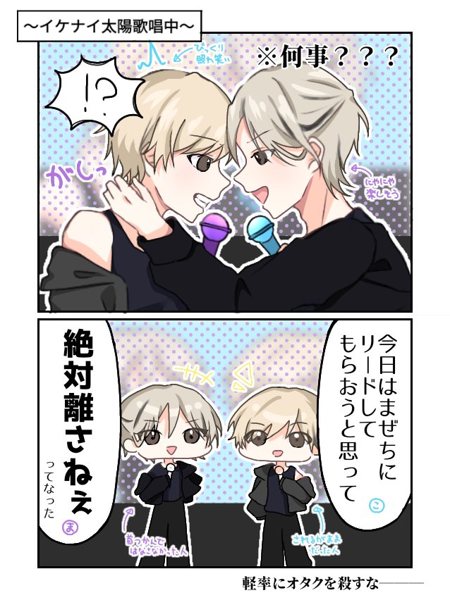 あこたん💛🐹💛 (@akko0216) / Posts / X