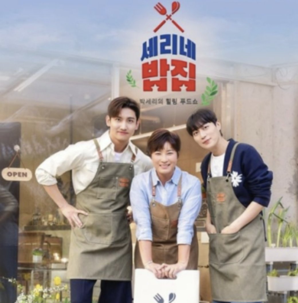 ARAKI'S KITCHEN エプロン・ランチョンマット・ミトン２個　計4個 ARAKI'S KITCHEN エプロン・ランチョンマット・ミトン2個 計4個