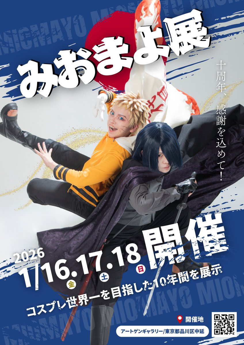 専用になります(❁ᴗ͈ˬᴗ͈) あめ虎 (@NanaRein8859) / Posts / X