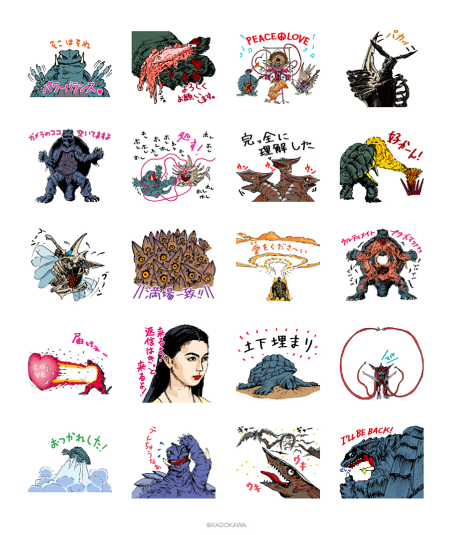 ちょっとほしい…🐢