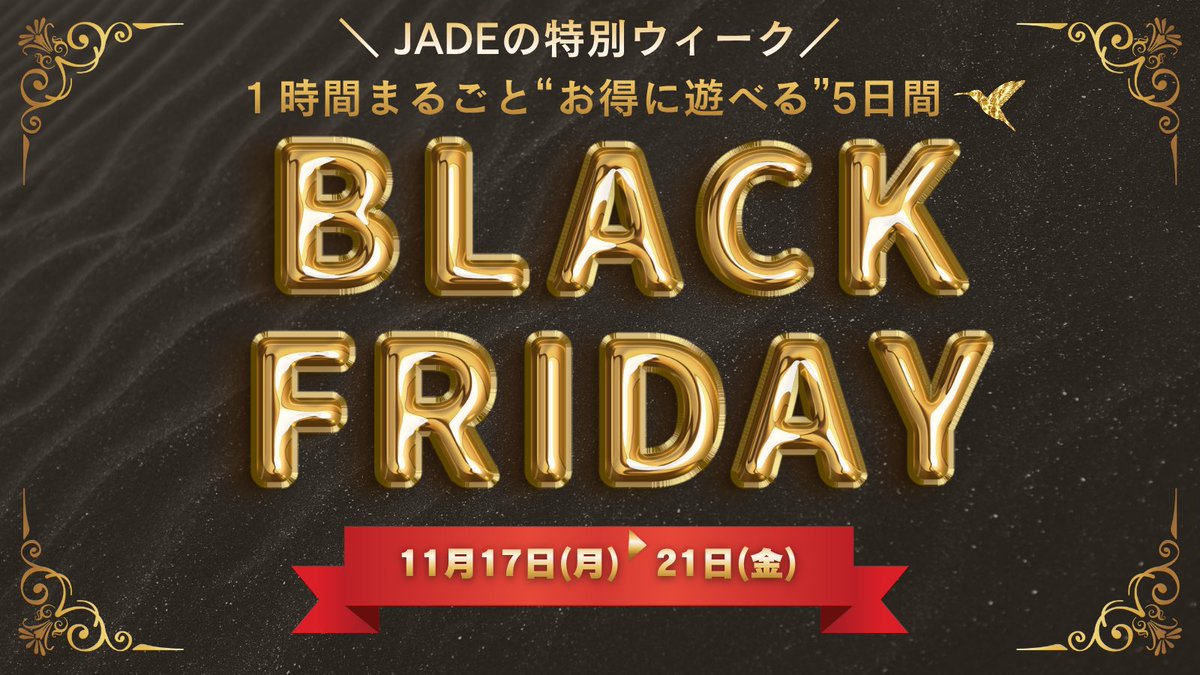 かずにゃん♪ (@kAz_FLO) / Posts / X