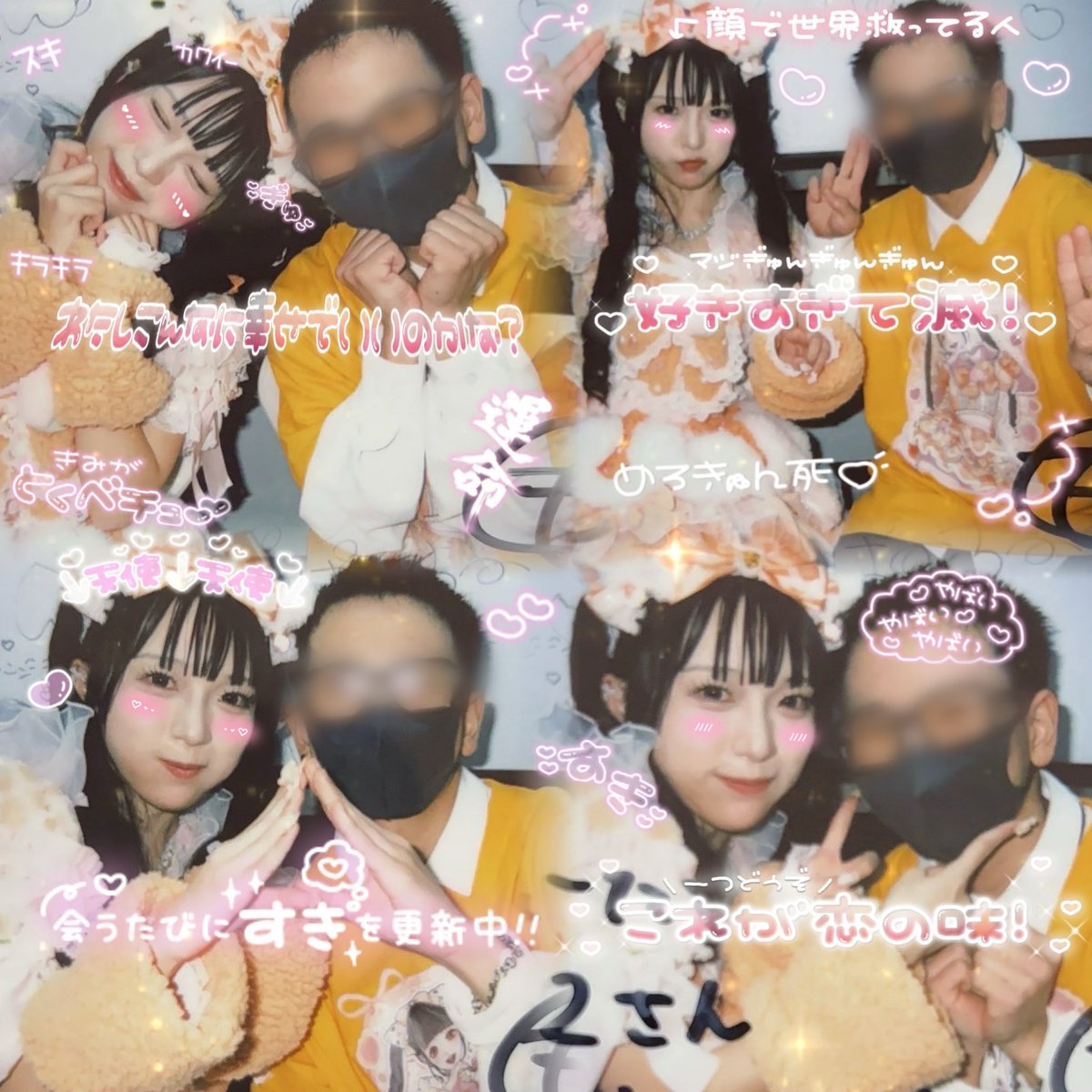 ふうた🏀 (@3110Aska_Ng46) / Posts / X