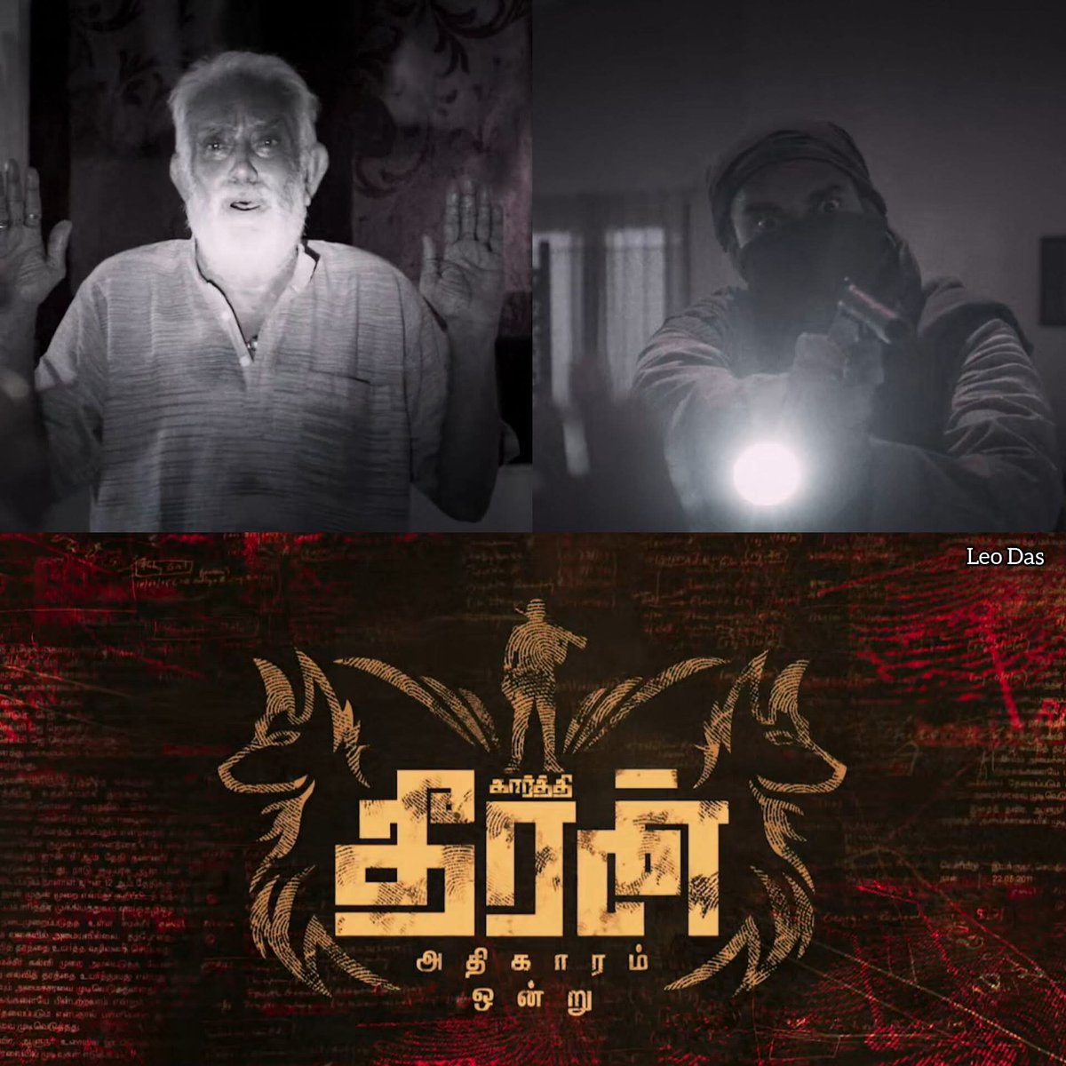 The opening scene itself proved that this movie is gonna be a banger🥵

Opening scene eyy Allu vitruchi 😤

8yrs of தீரன் அதிகாரம் ஒன்று💥