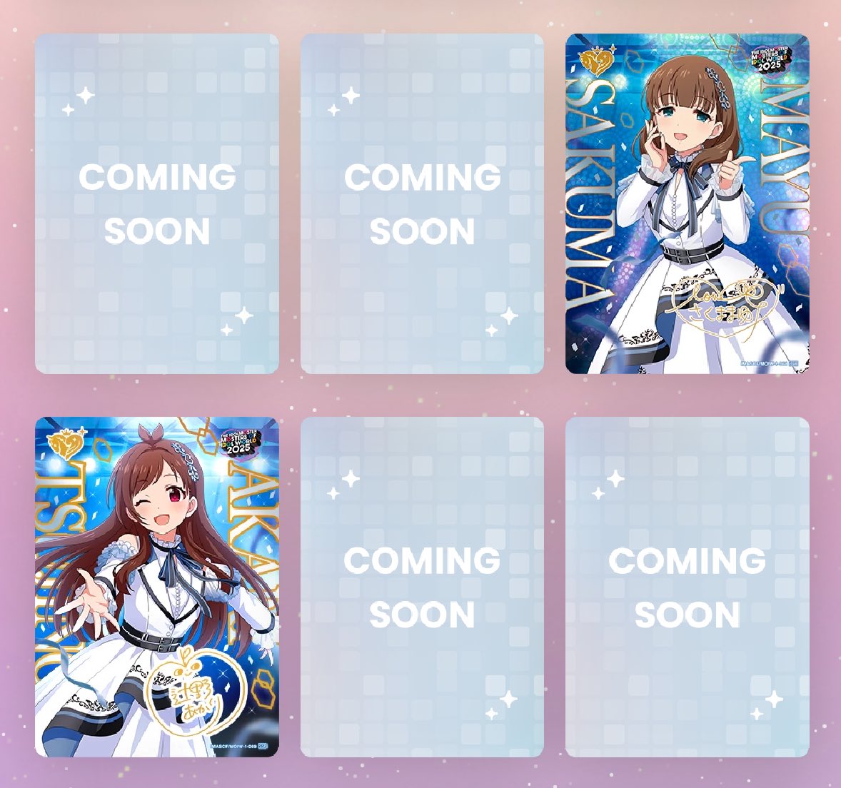 日菜子の公開はまだみたいですね…！ これはあかりんごとまゆさんですが