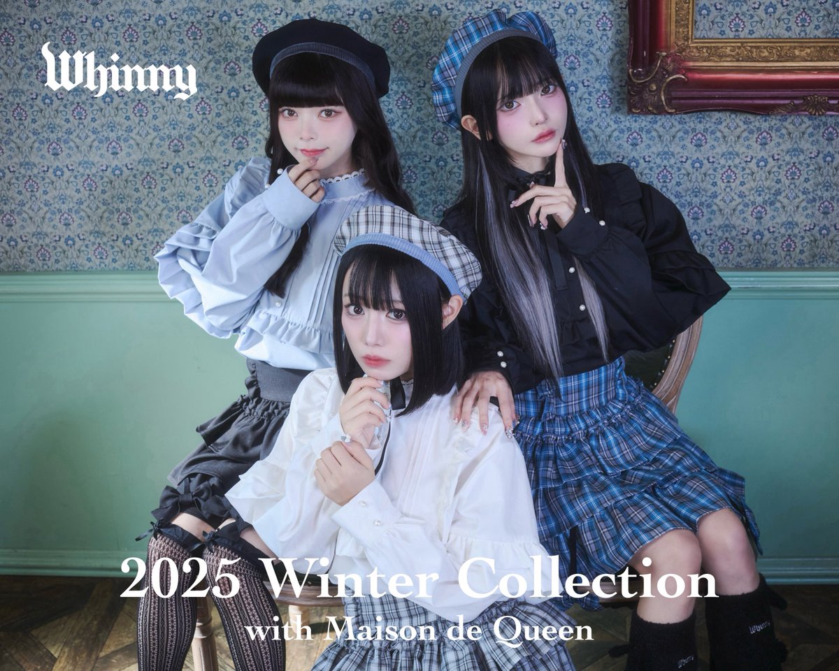 YouTuber ぁぃぁぃ 廣田あいか グッズセット ぁぃぁぃ (@ii2U2