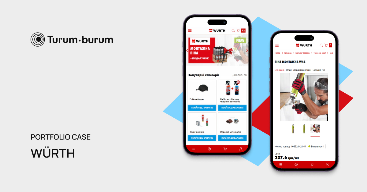 New case study! 🚀
After our UX &amp; usability audit for Würth-Ukraine:
+117% revenue
+85% desktop CR
+36% mobile CR
+71% key events

Small UX tweaks → big business results.
Full case now in our portfolio: turumburum.com/portfolio/wurth