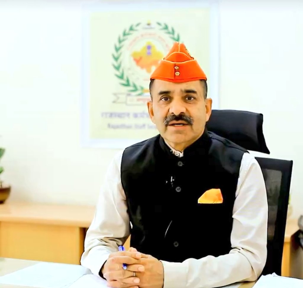 राजस्थान कर्मचारी चयन बोर्ड के अध्यक्ष साहब माननीय श्रीमान आलोक राज <a href="/alokrajRSSB/">Alok Raj</a> जी आप भी 4TH GRADE मे पद वृध्दि के लिए लगातार विभाग से बात करते रहे...और आप भी पद वृध्दि के लिए अपना पक्ष प्रस्तुत करना...आपसे युवा बेरोजगार स्टूडेंट्स को बहुत सारी उम्मीद है...✅️

आलोक राज जी आपके