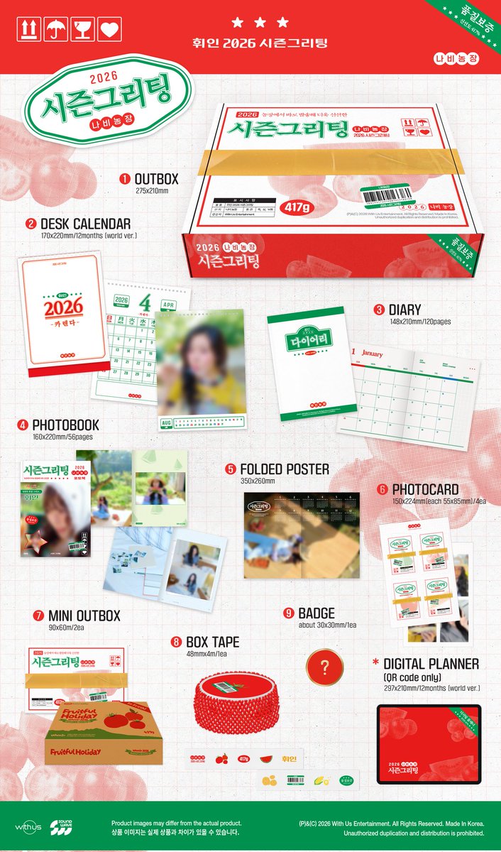 kpoponMYshopee's tweet image. [#pasarMAMAMOO|🇲🇾] MAMAMOO WHEEIN 2026 Season&apos;s Greetings 

✅ POB (KTOWN/Soundwave/Everline/Apple Music)
🔗 s.shopee.com.my/8V1BOipiCE

#MAMAMOO #마마무 #WHEEIN #휘인 #KOS_MAMAMOO