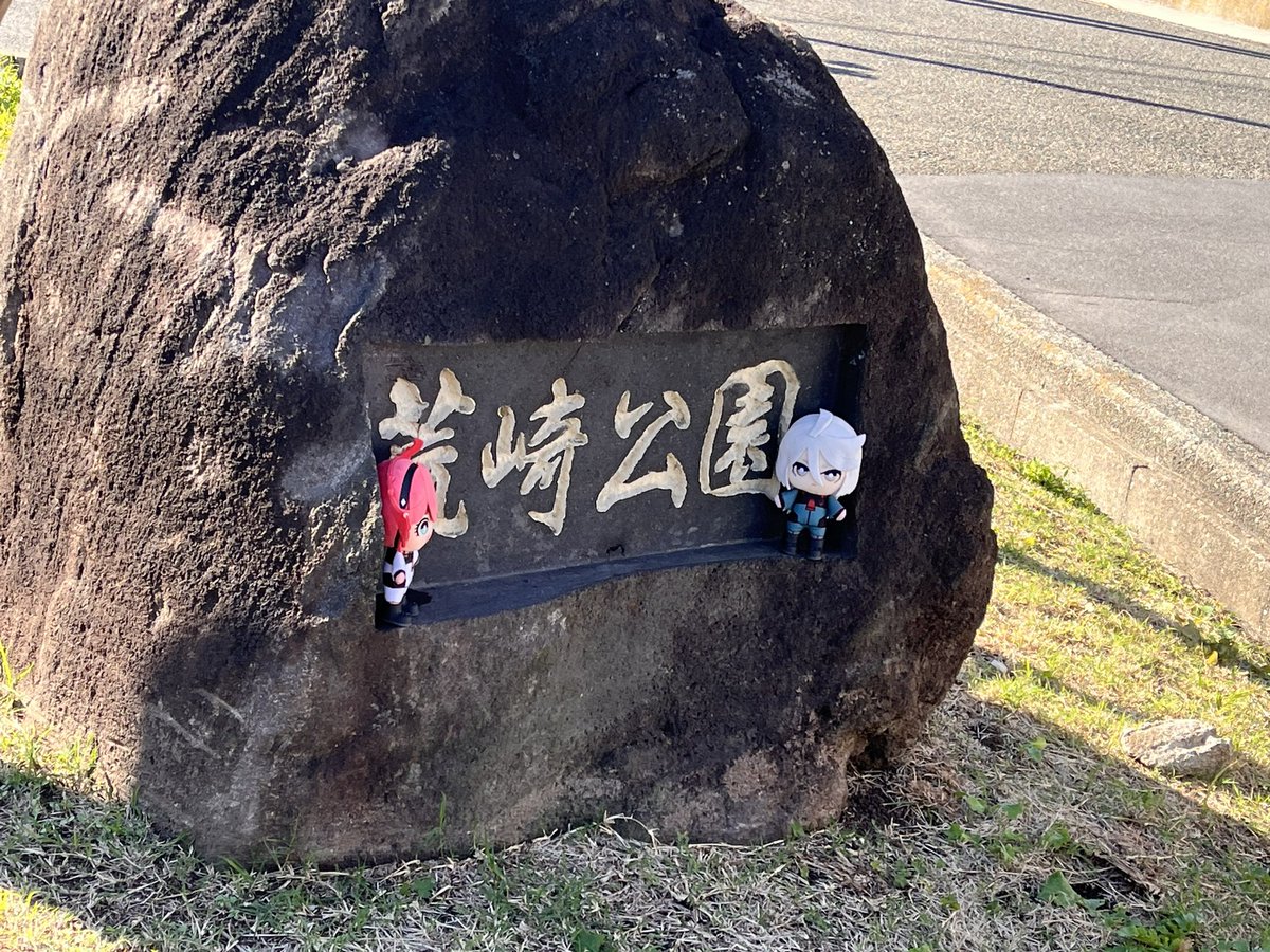 エビスザメ (@sho_310444) / Posts / X