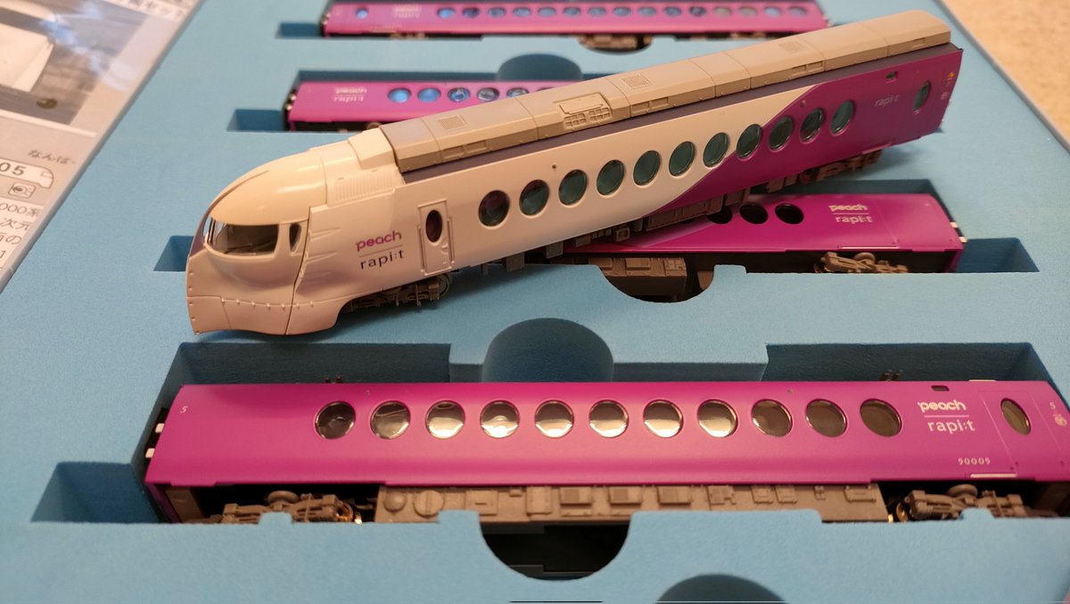 マイクロエース製南海50000系「Peach×ラピート ハッピーライナー」。約