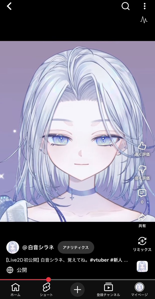 TR(プロフィールを必ずご確認下さい)ページです！ オゴモト (@omgmmztr) / Posts / X