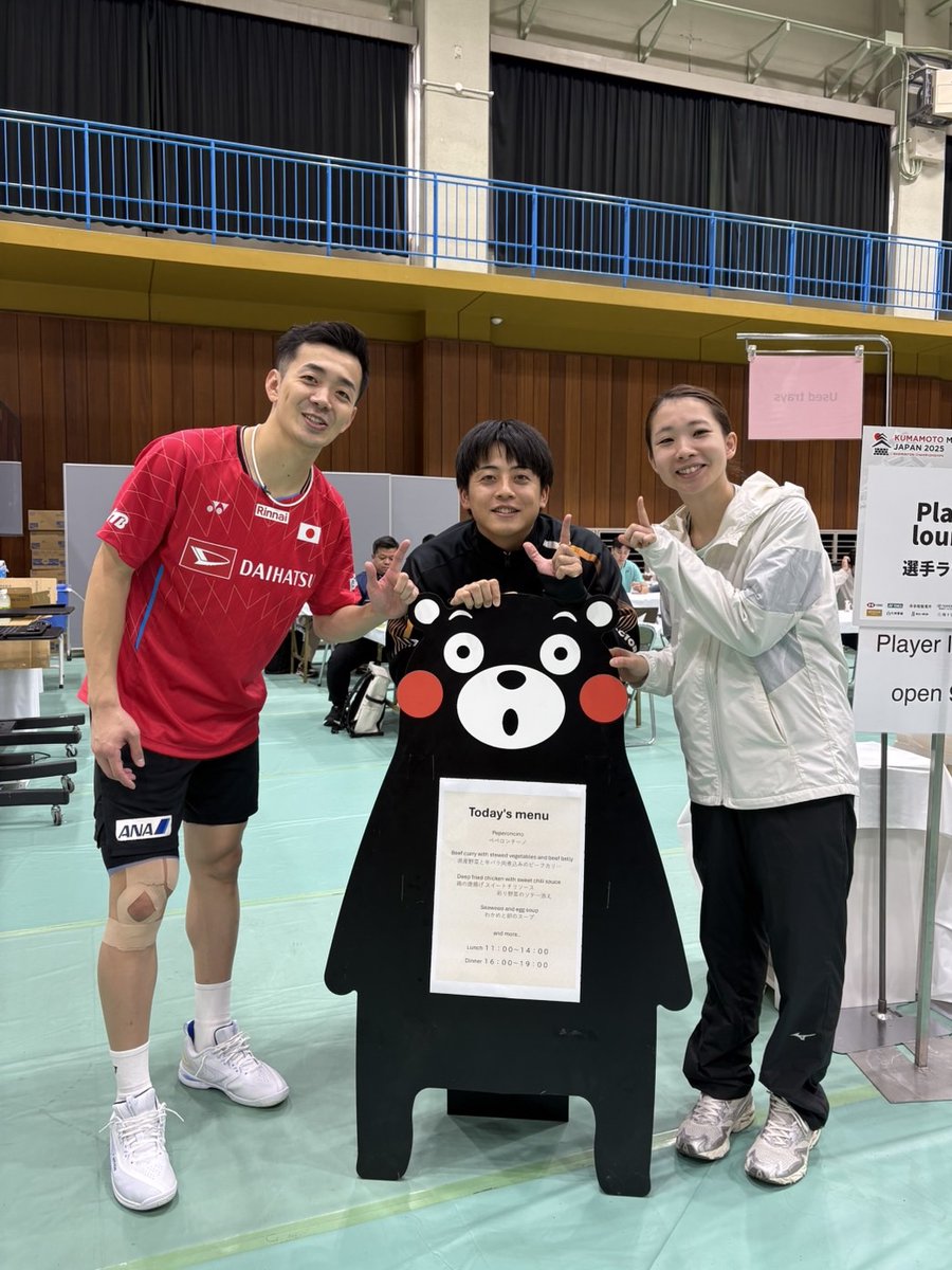先週行われた
熊本マスターズジャパンにて、

男子シングルス
🥈西本拳太選手 準優勝

混合ダブルス
🥉古賀輝＆松友美佐紀ペア 3位入賞

ジェイテクトStingers所属選手への
たくさんのご声援ありがとうございました🎊

#バドミントン