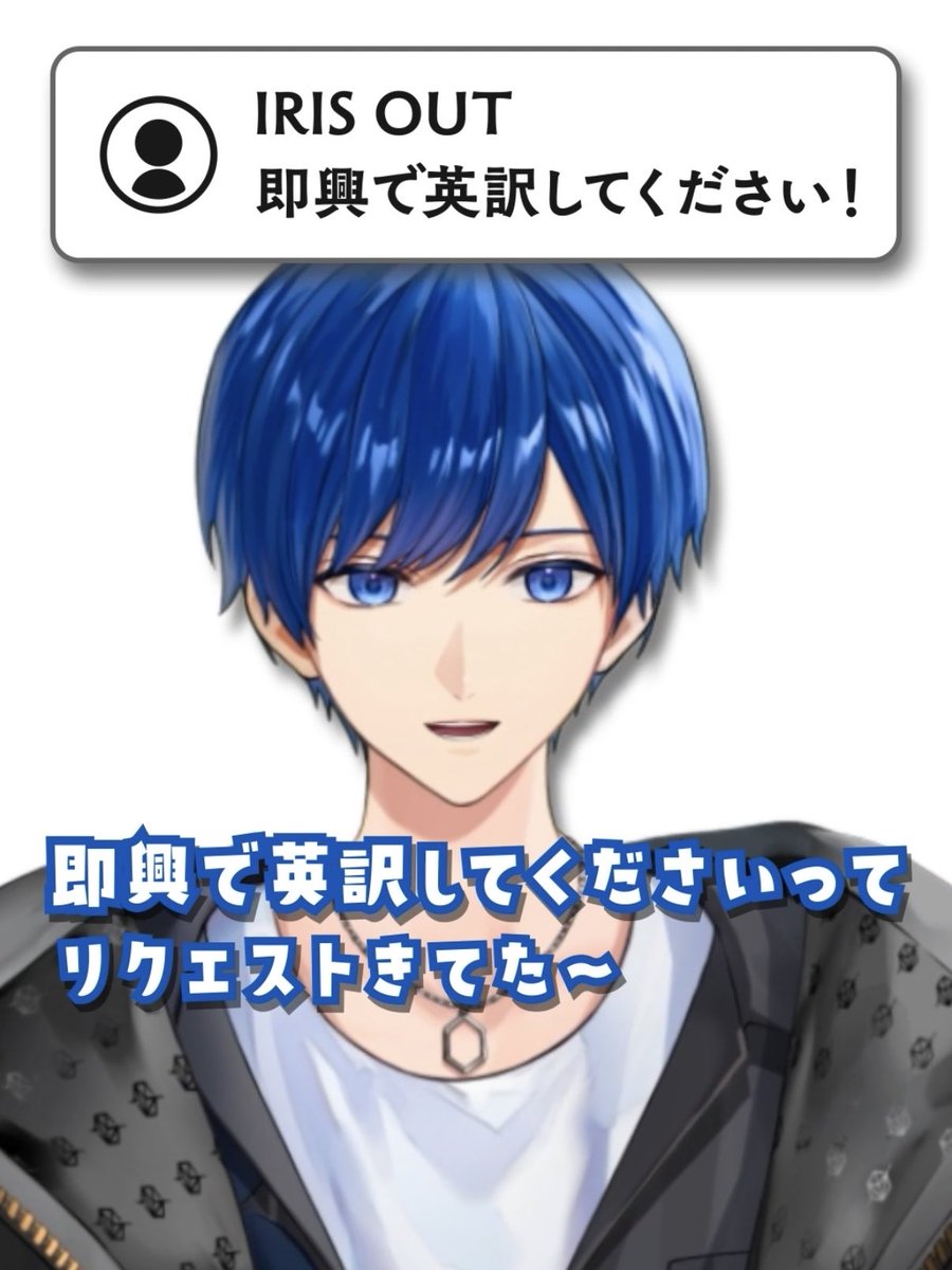 If🎲いれいす (@Ifsingnico) / Highlights / X