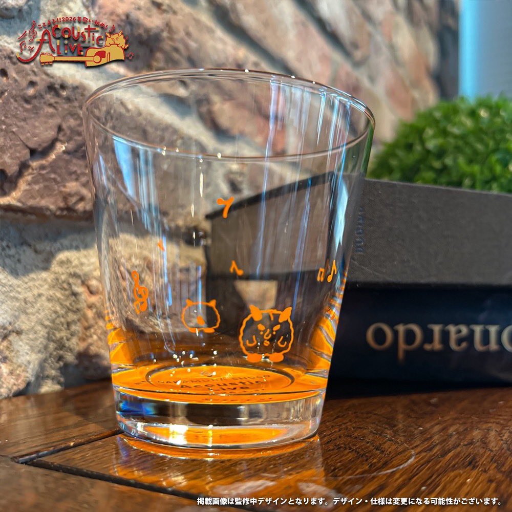 lantis_staff's tweet image. 【#仲村宗悟】 

／
　仲村宗悟 Acoustic Live🎤
～ことよろ！！2026年歌い初め！～
　グッズ事前通販 受付中☀️
＼

新たなグッズサンプルが到着👀！
落ち着いた色合いがほっこりかわいい
仕上りです🫶🫶

🗓️受付期間
11/25（火）23:59まで

🛒受付サイト
asmart.jp/nakamurashugo