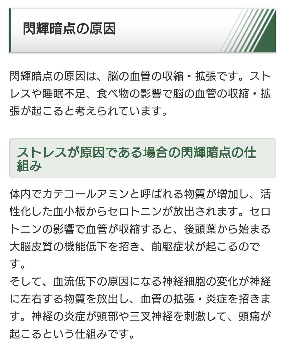 まるこむページ Color Block Jam Level 649 - YouTube