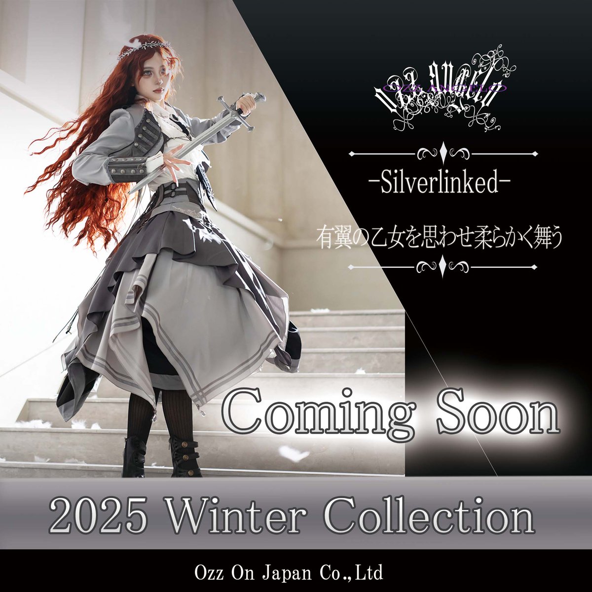 衣装オーダーご予約　なるせ様 鳴瀬るな様生誕衣装🩵🌙 moon🌙 × blue 🩵 #アイドル衣装 #アイドル