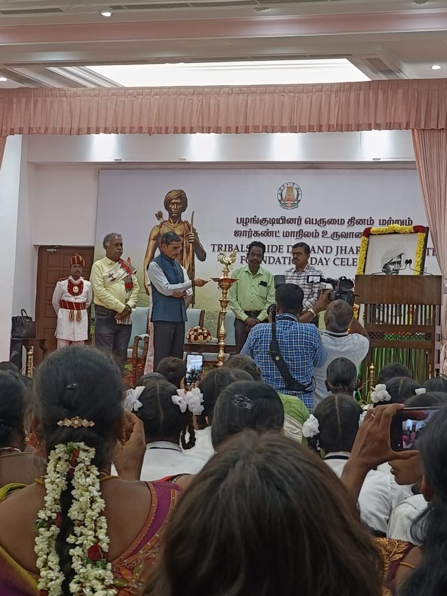 DoST - IIT Madras tweet media