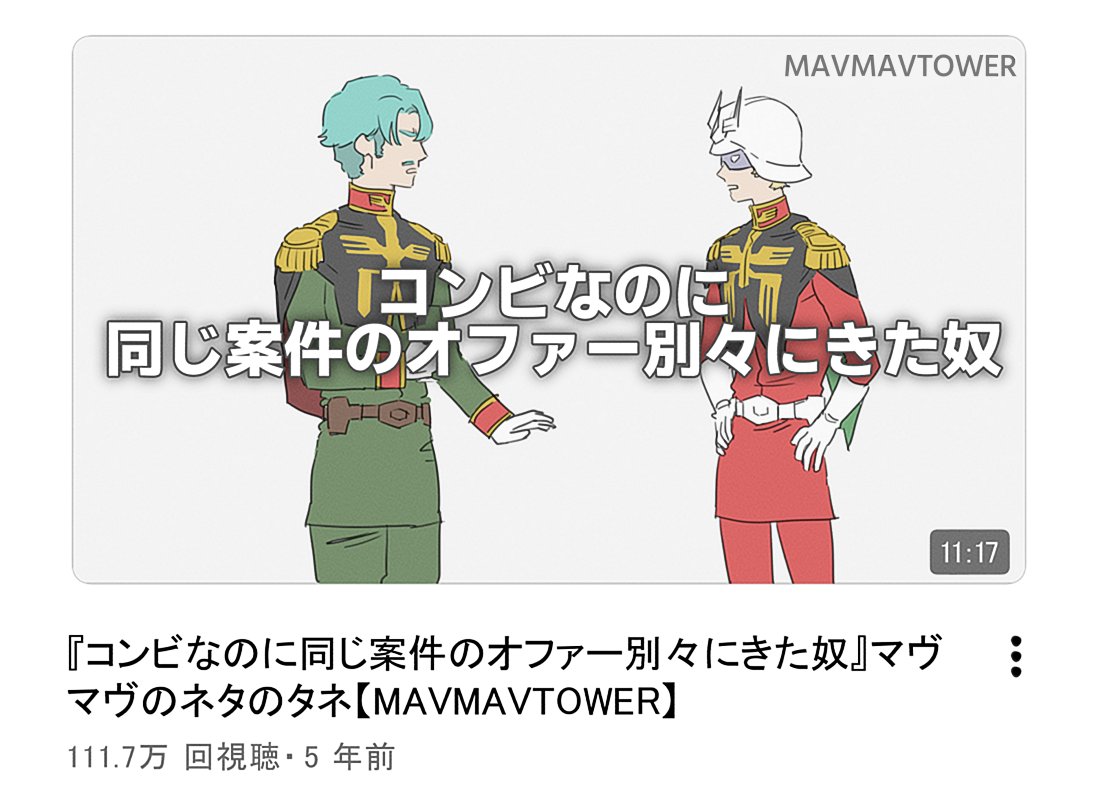 ハルキディキページ ハルキディキページ ハルキ (@haruki_chise) / X