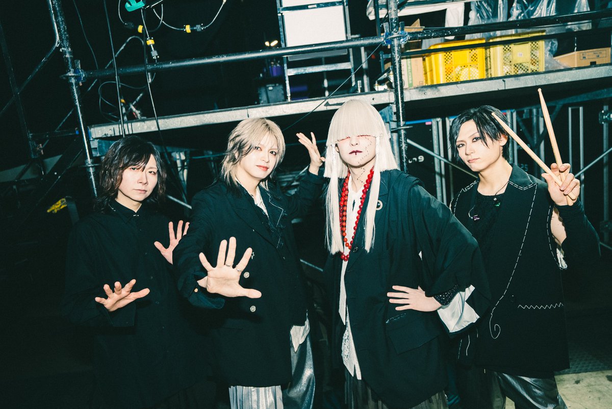 真天地開闢集団-ジグザグ (@shintenchi0601) / Posts / X