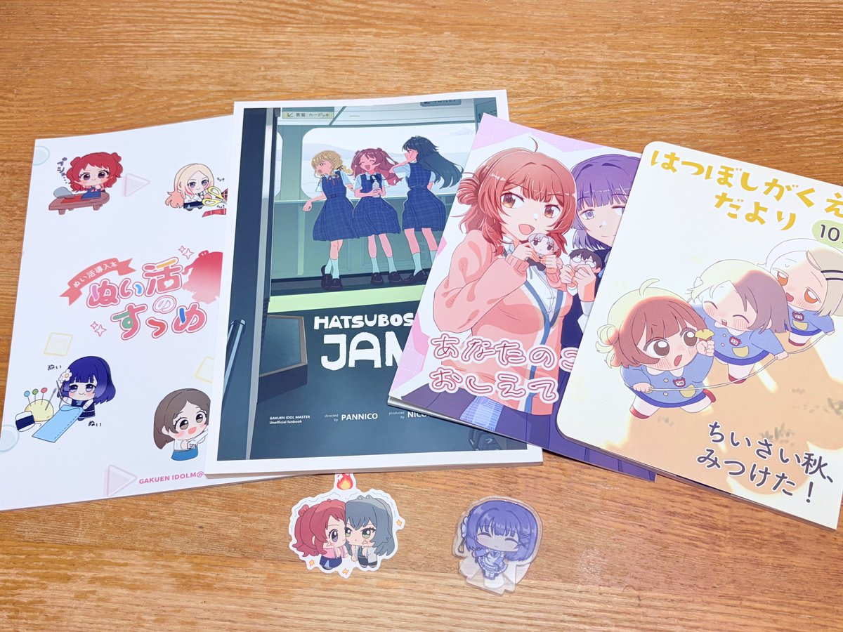 おすしさま専用 trial3_new01.jpg